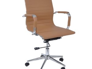 Καρέκλα Γραφείου BF3301 Beige EO268.2 54x59x95/105 cm